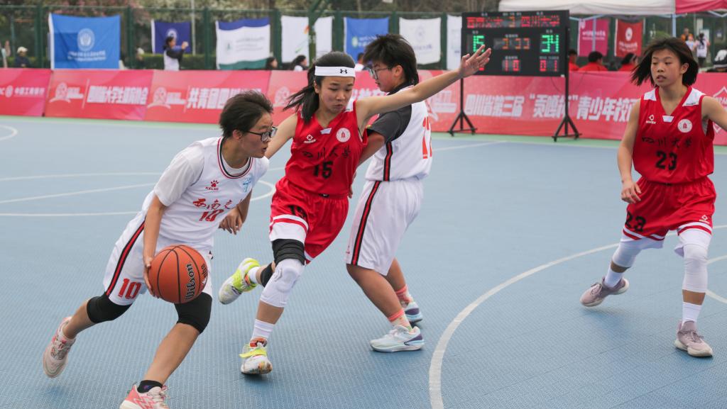 英国威廉集团官网