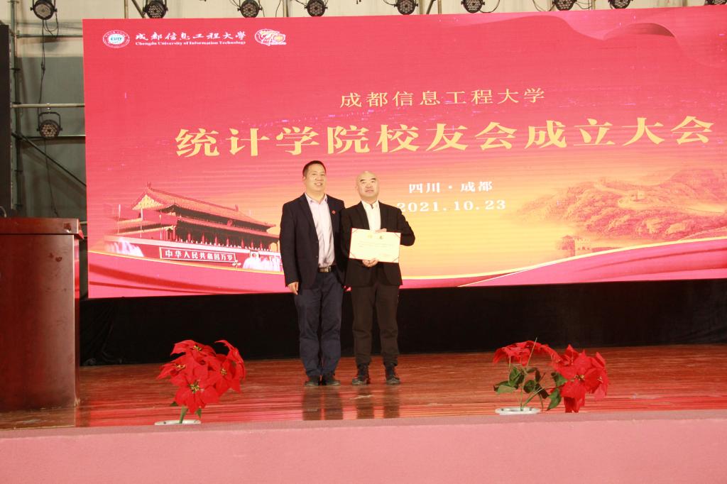 英国威廉集团官网