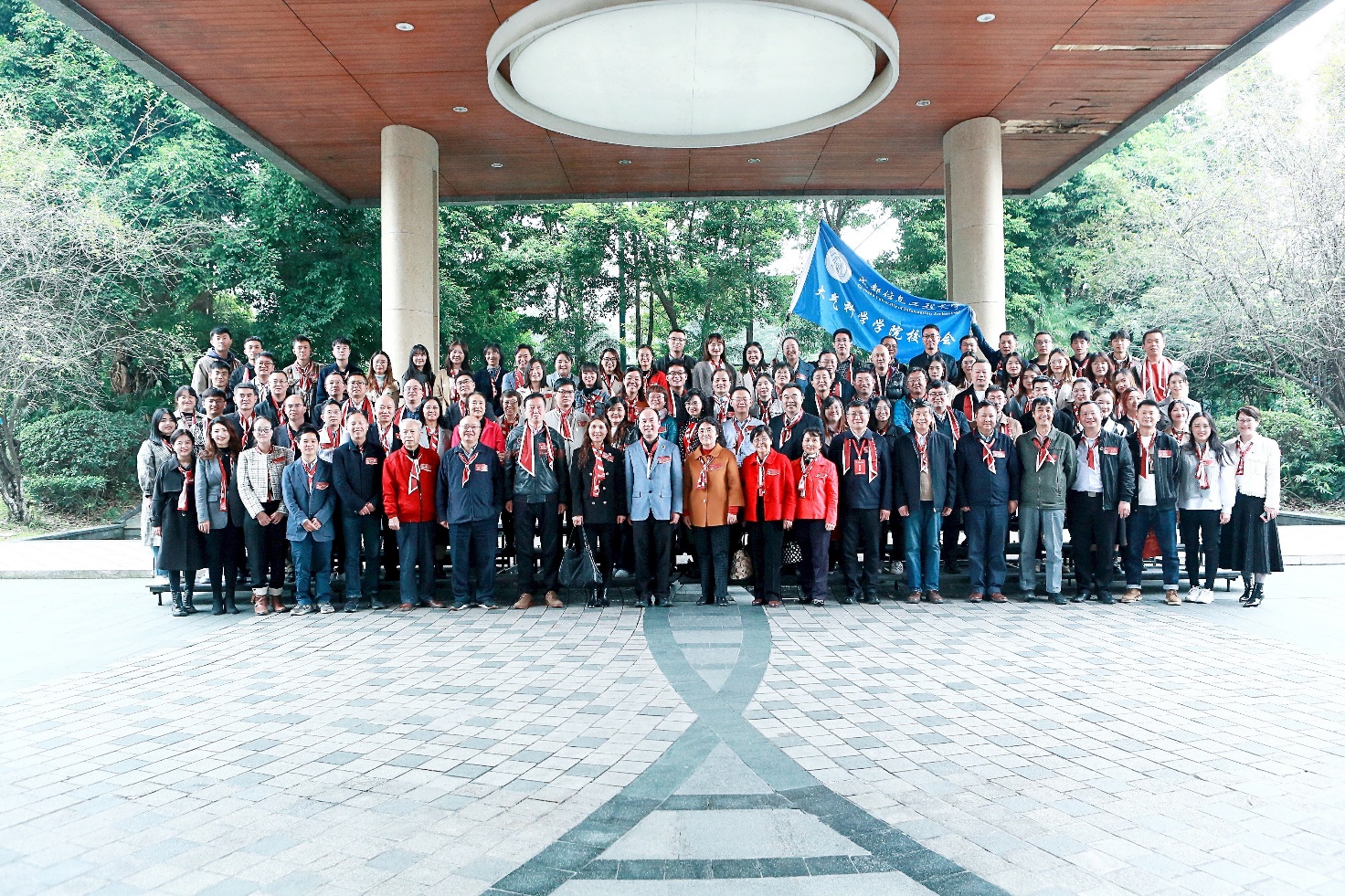 英国威廉集团官网