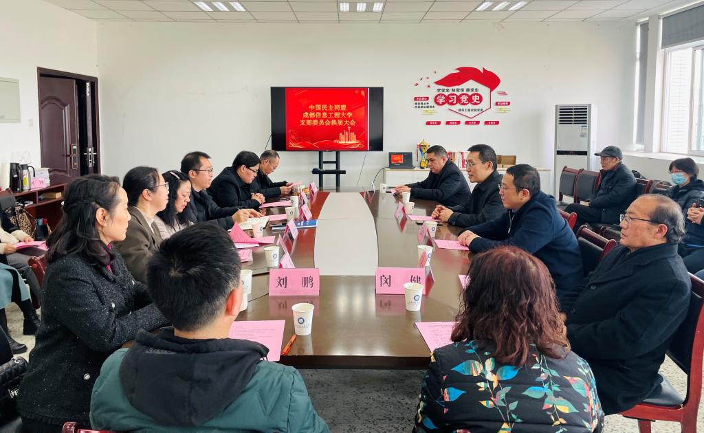 英国威廉集团官网