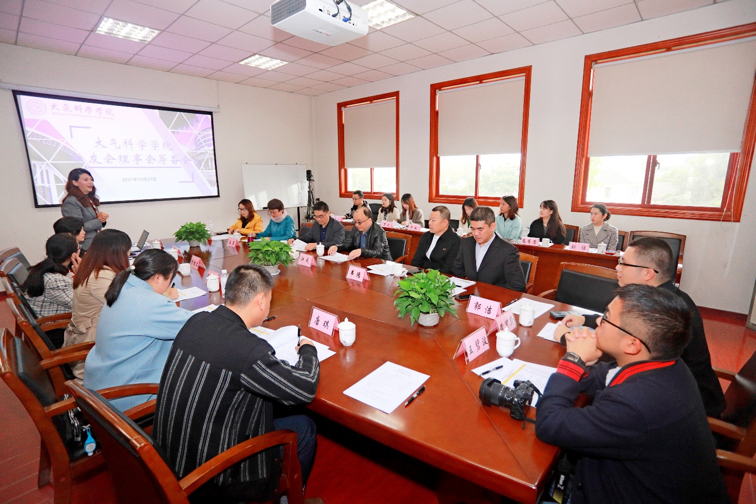 英国威廉集团官网