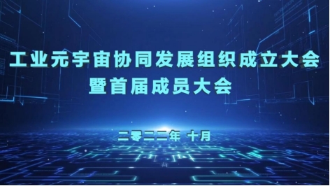 英国威廉集团官网