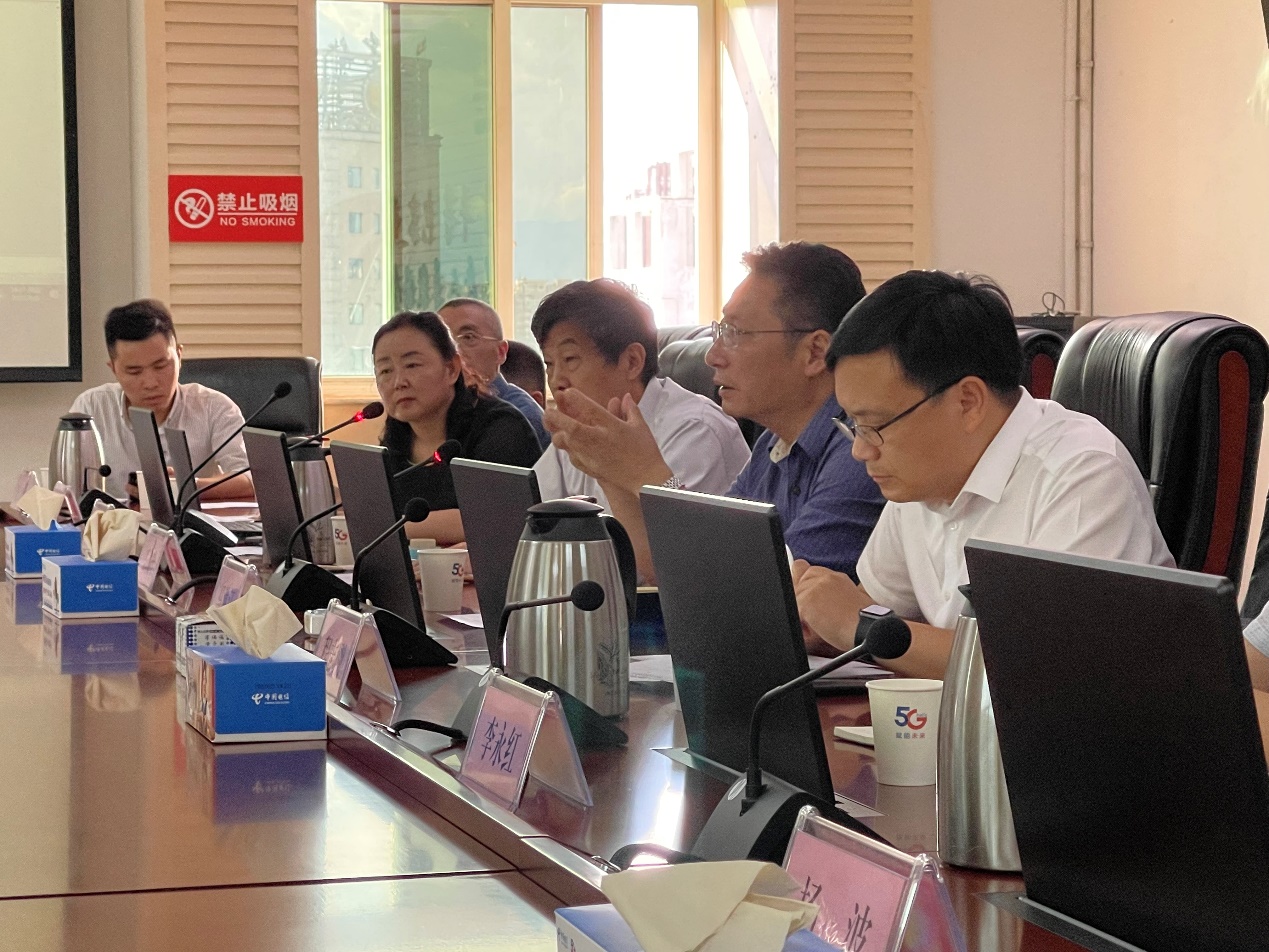 英国威廉集团官网