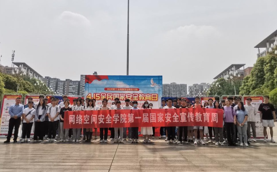 英国威廉集团官网