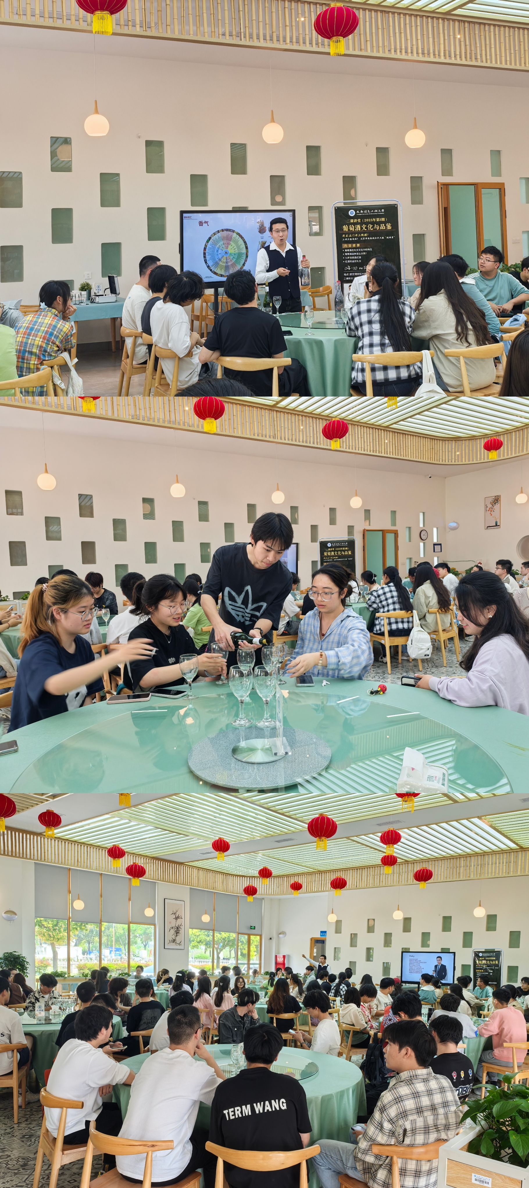 英国威廉集团官网