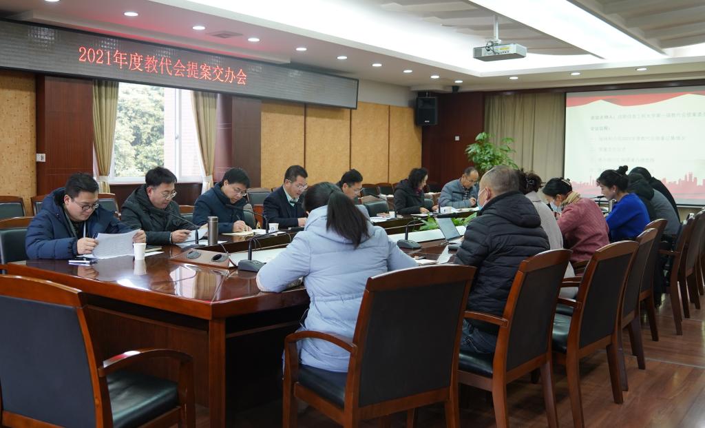 英国威廉集团官网