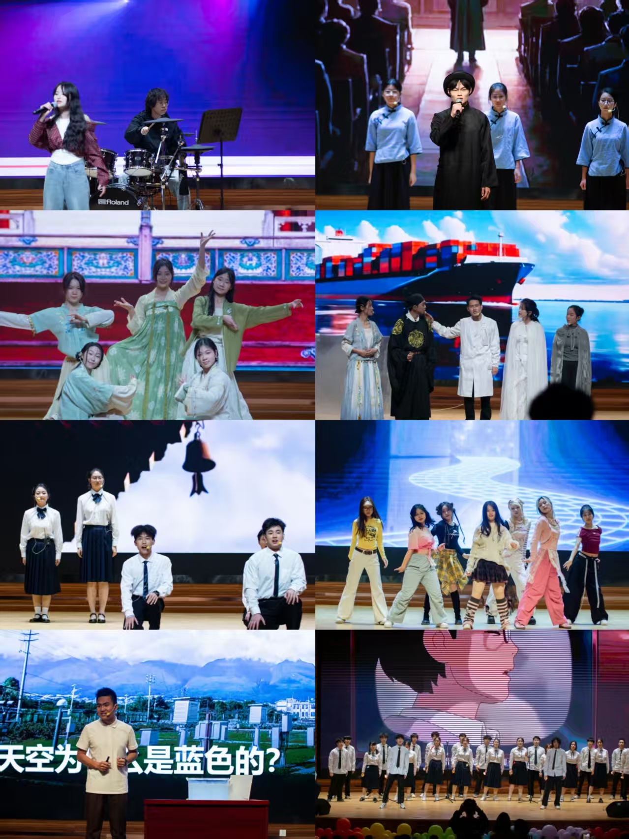 英国威廉集团官网