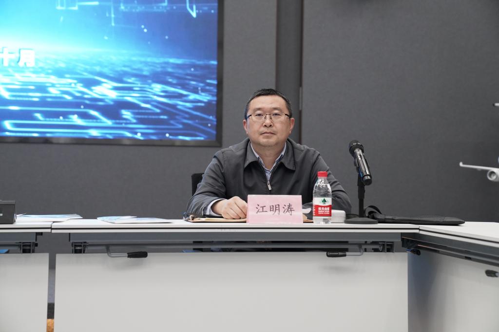 英国威廉集团官网