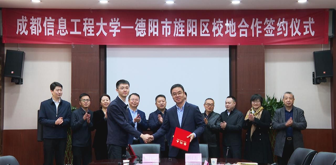 英国威廉集团官网