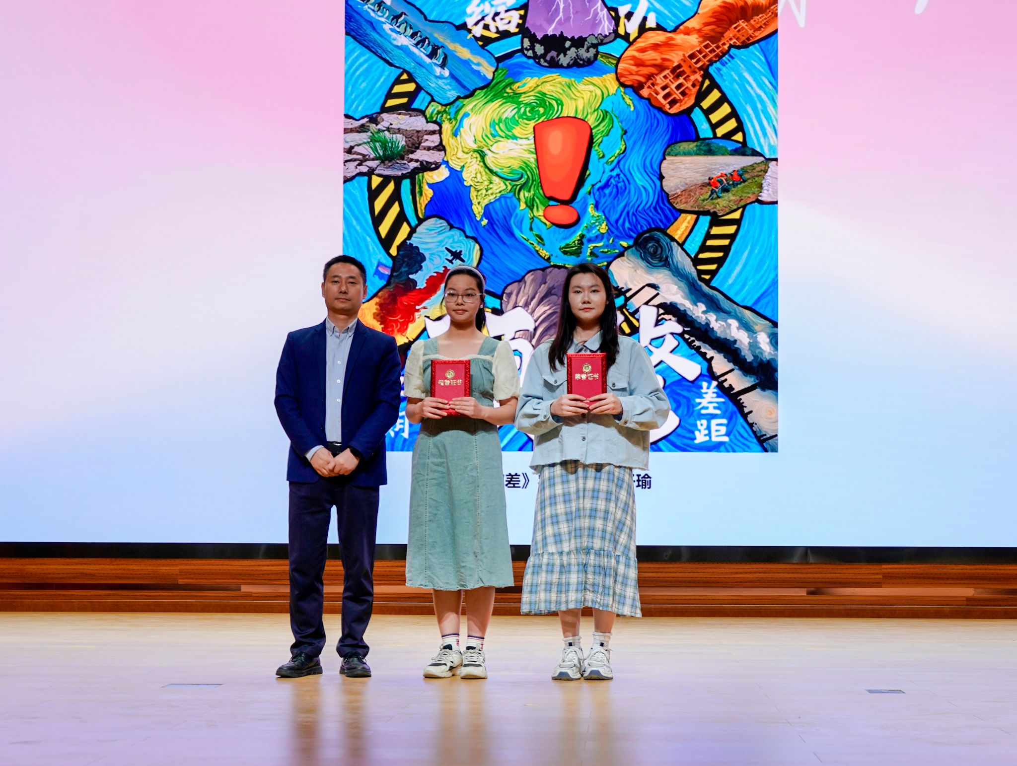 英国威廉集团官网