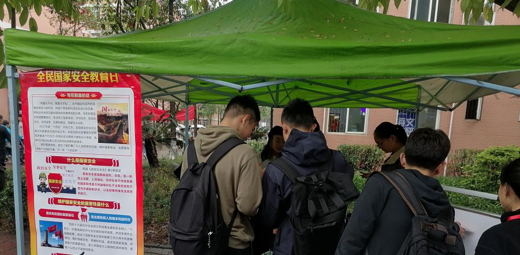 英国威廉集团官网