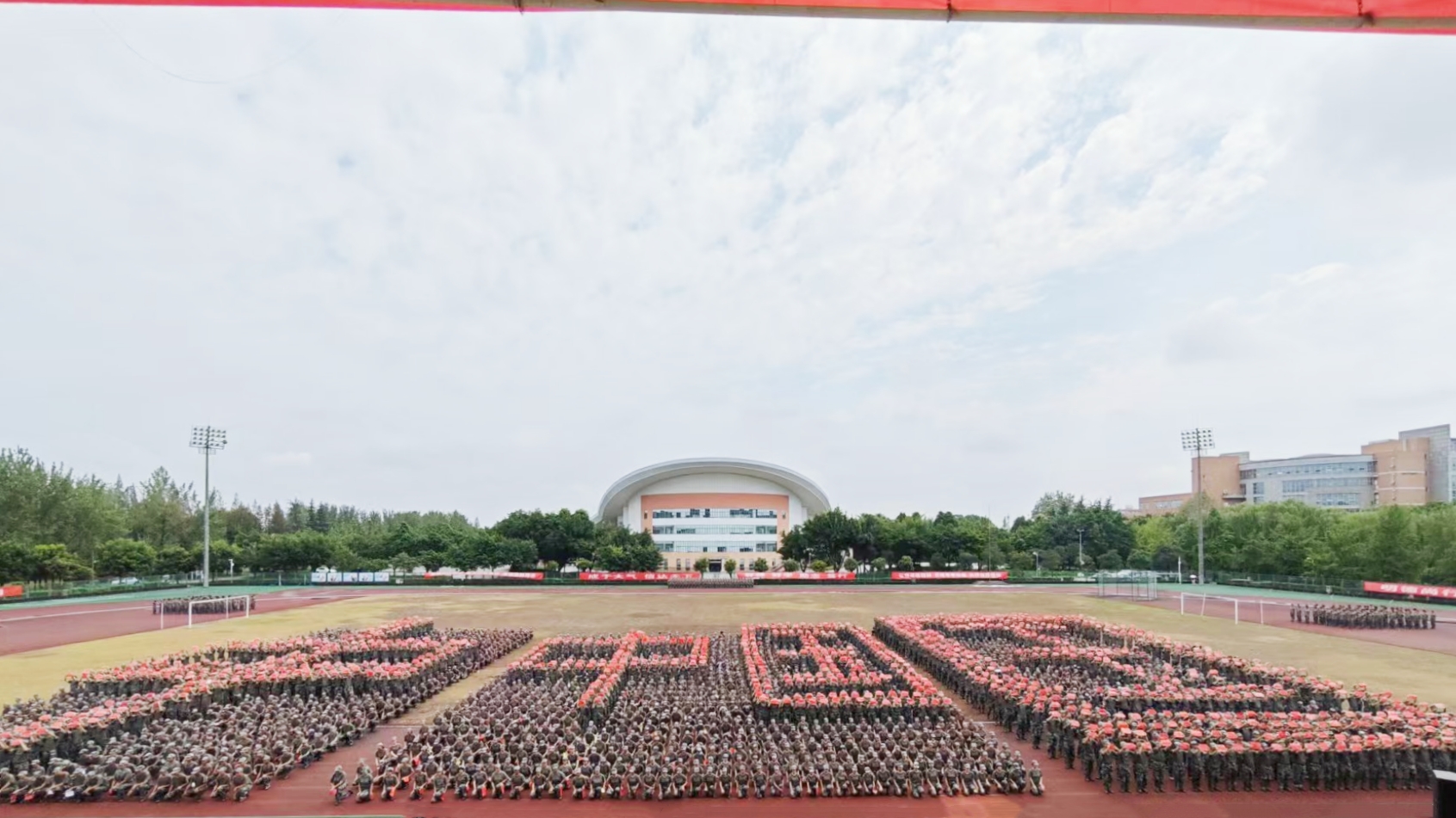 英国威廉集团官网