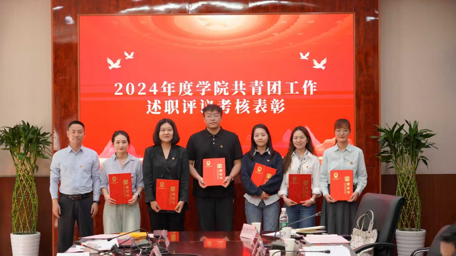 英国威廉集团官网