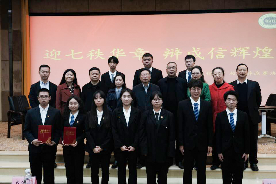 英国威廉集团官网