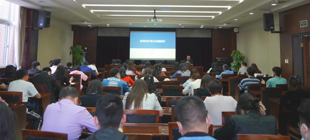 英国威廉集团官网