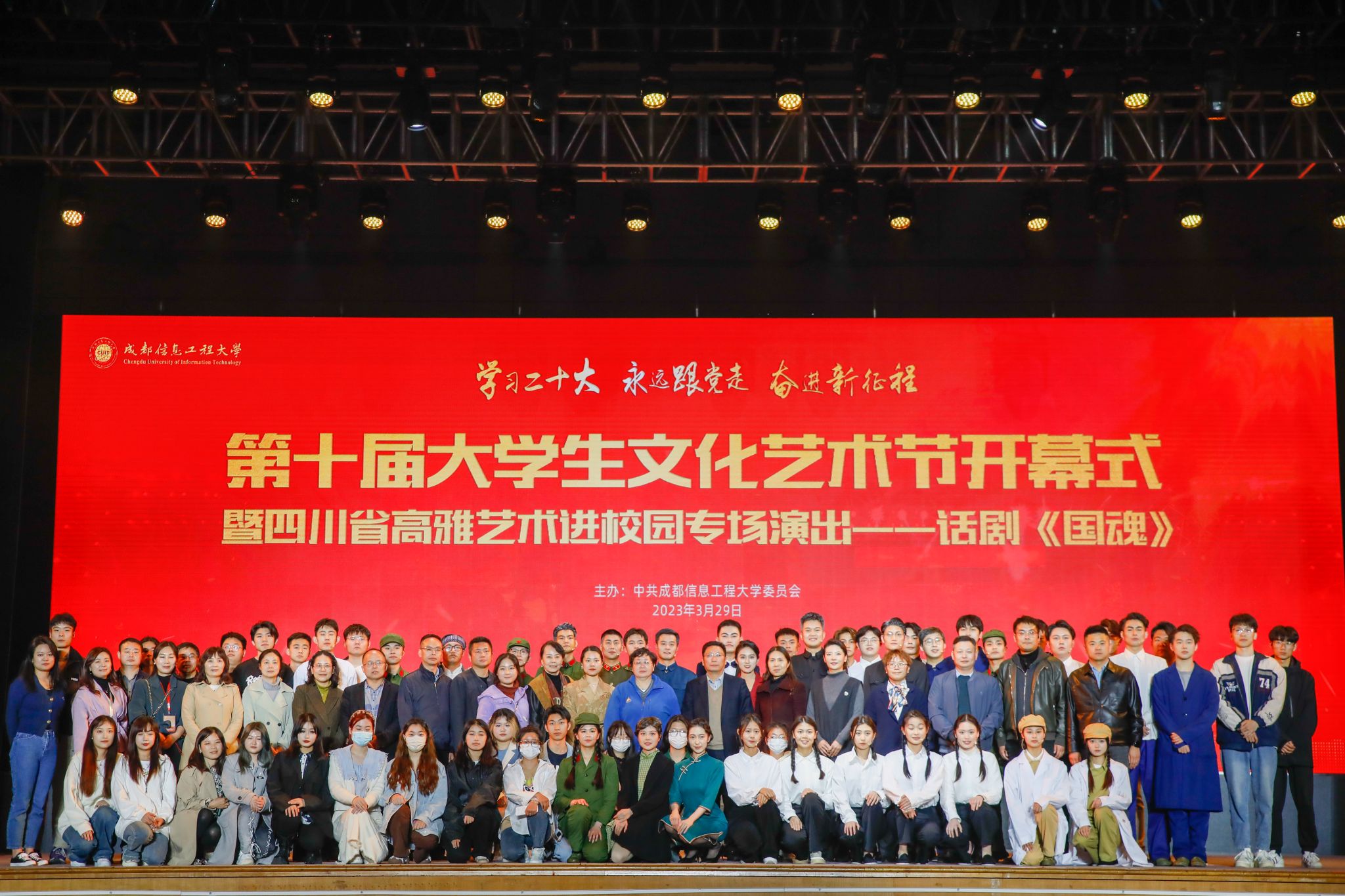 英国威廉集团官网