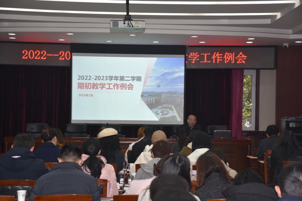 英国威廉集团官网