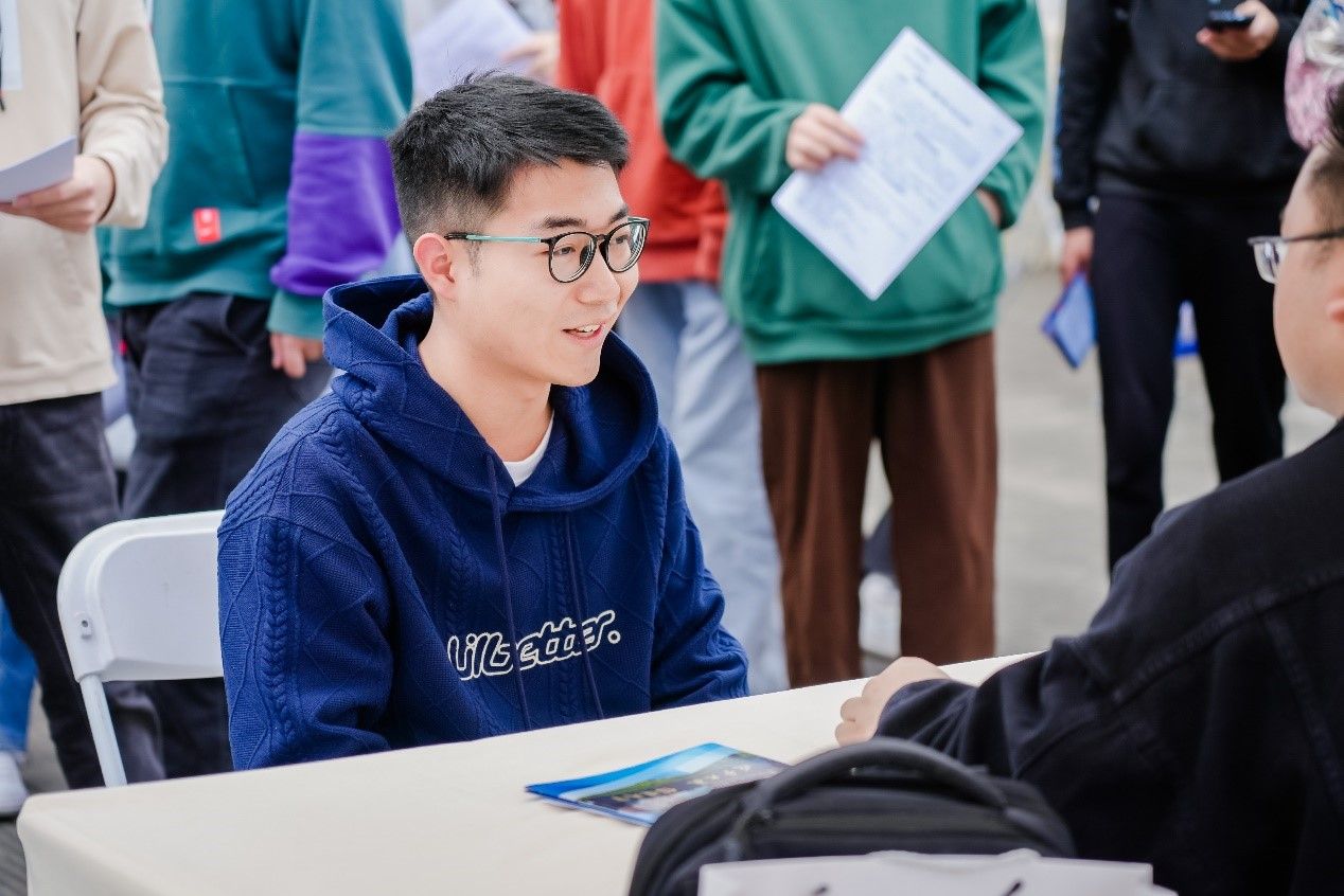 英国威廉集团官网