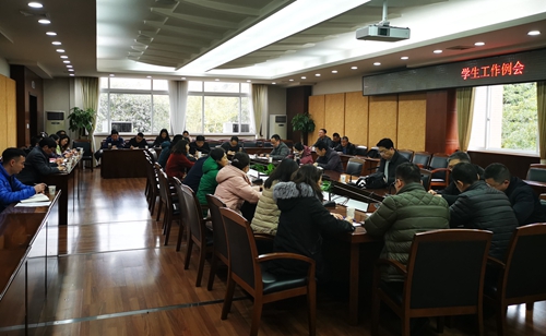 英国威廉集团官网