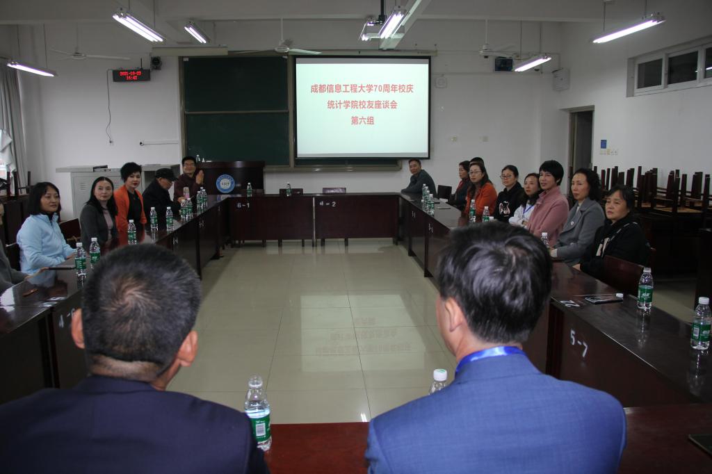 英国威廉集团官网