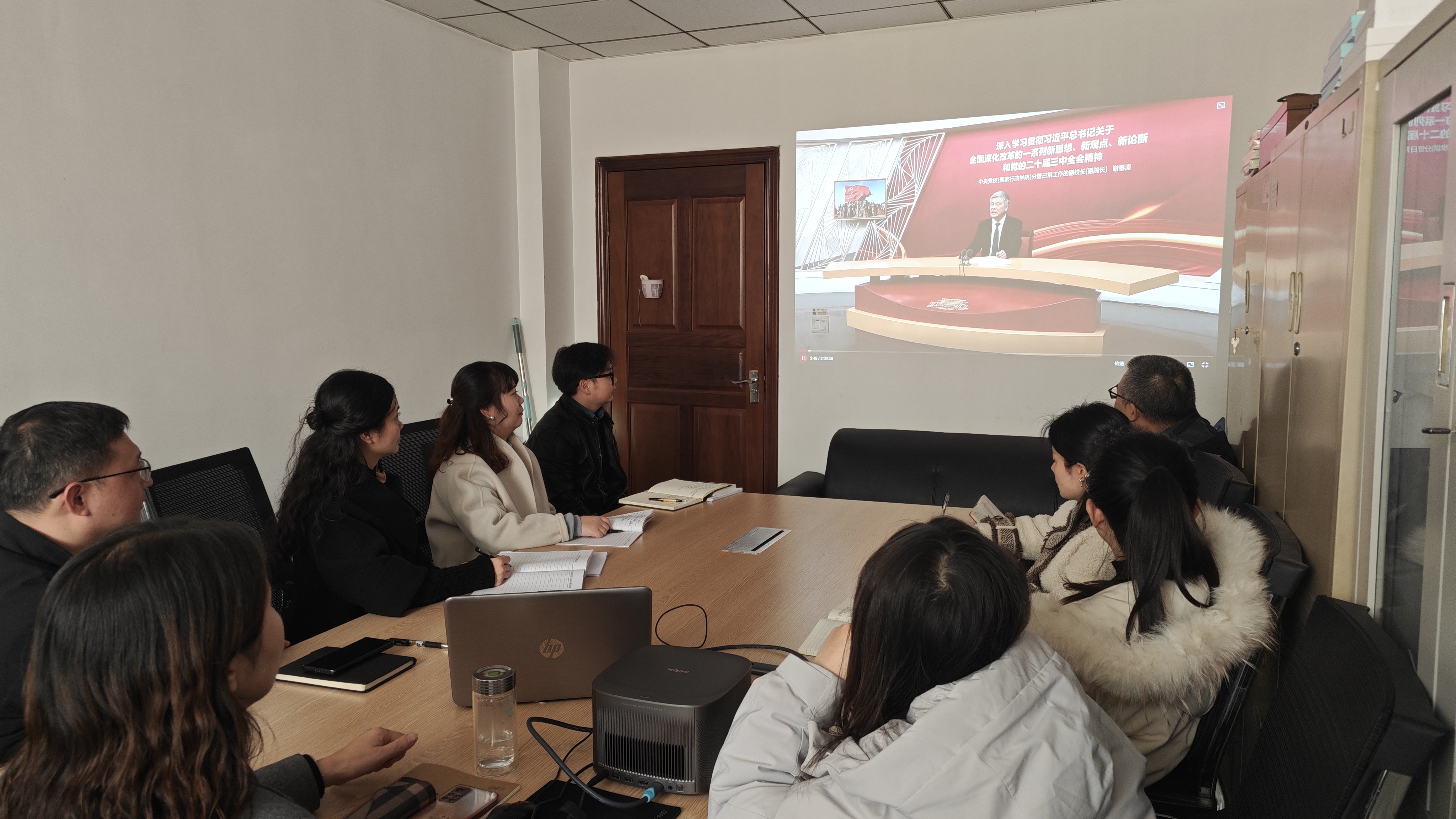 英国威廉集团官网