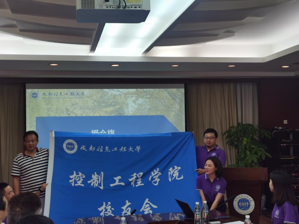 英国威廉集团官网