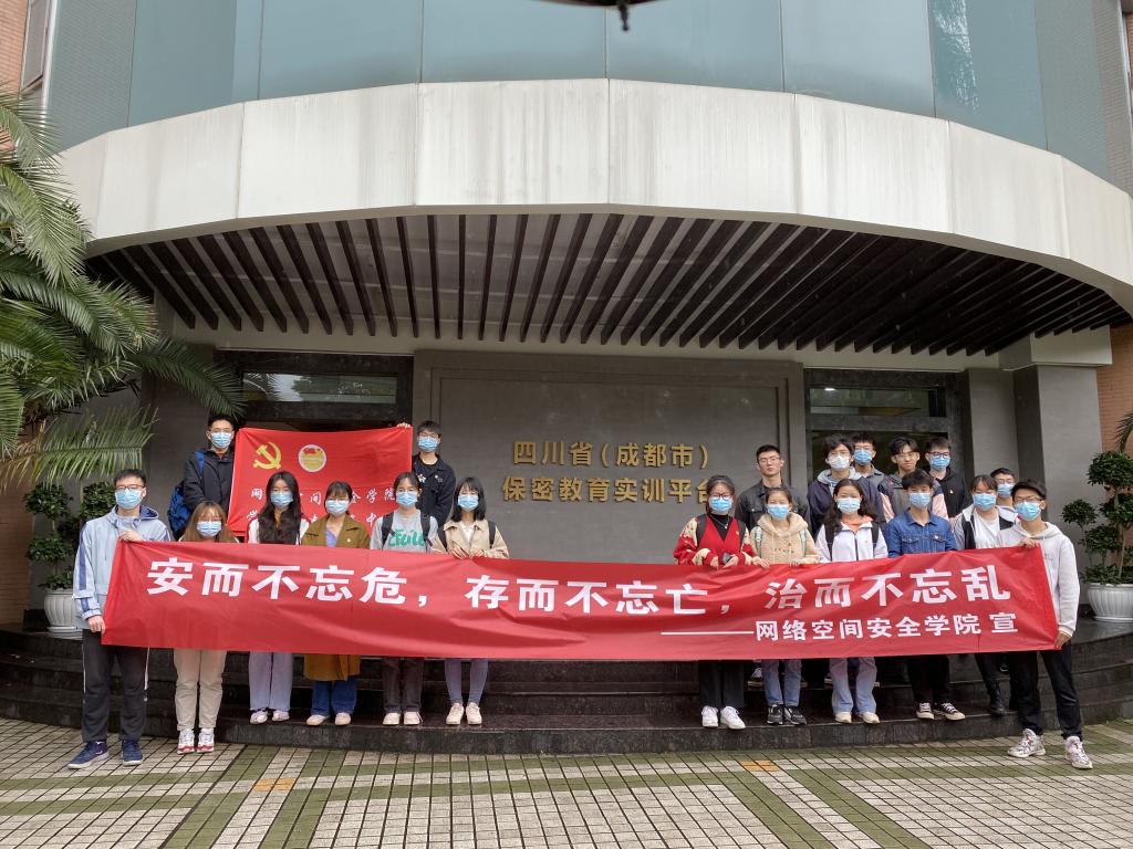 英国威廉集团官网