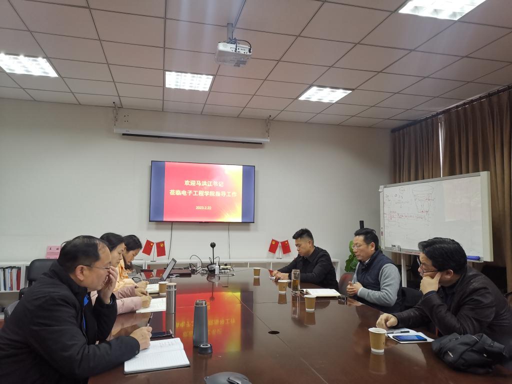 英国威廉集团官网