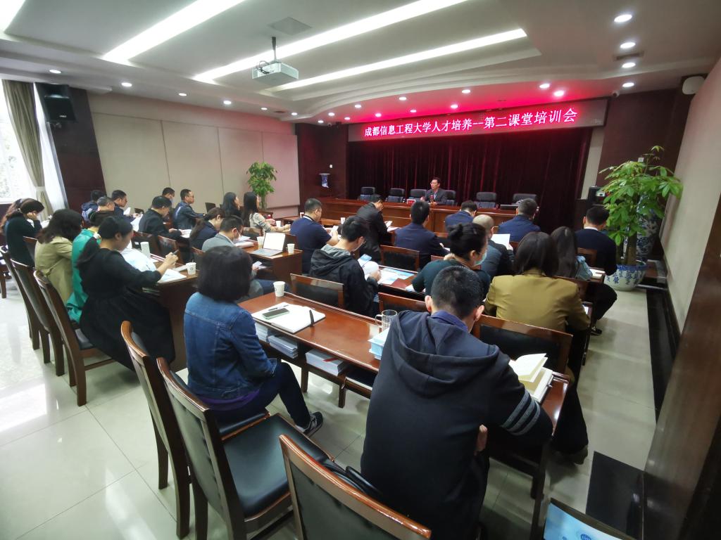 英国威廉集团官网