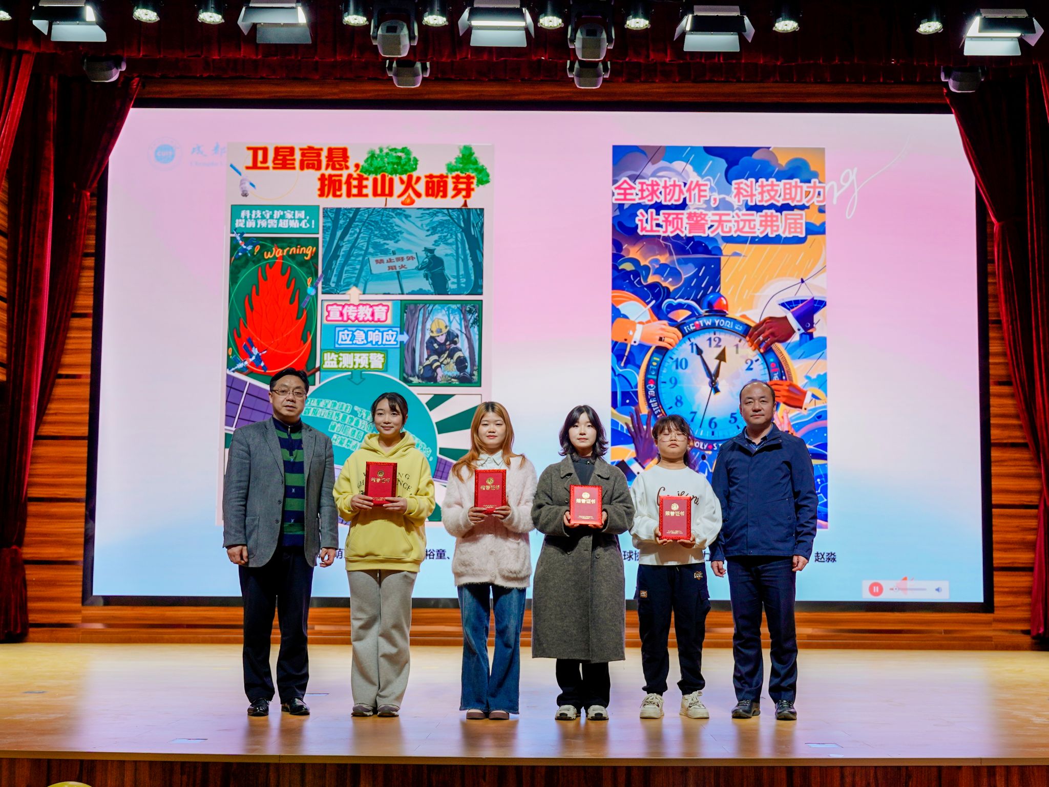 英国威廉集团官网