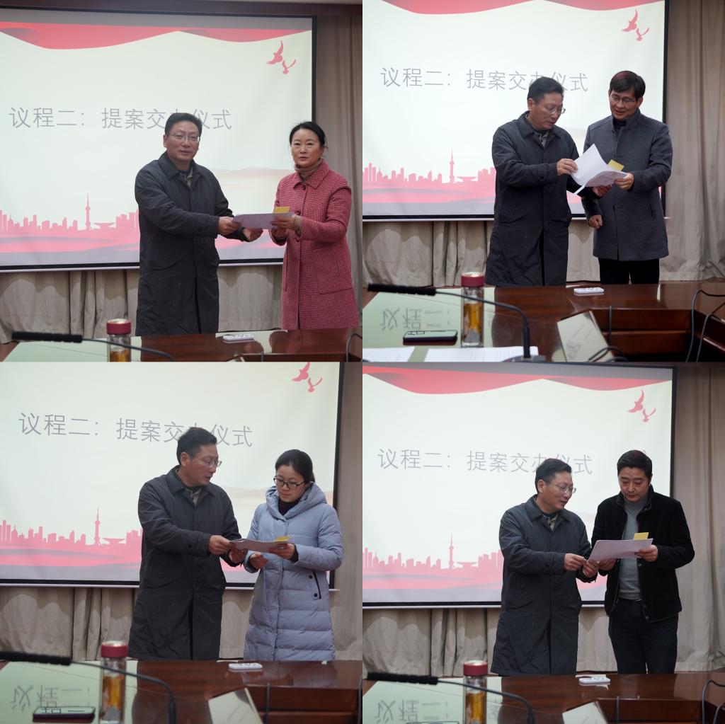 英国威廉集团官网