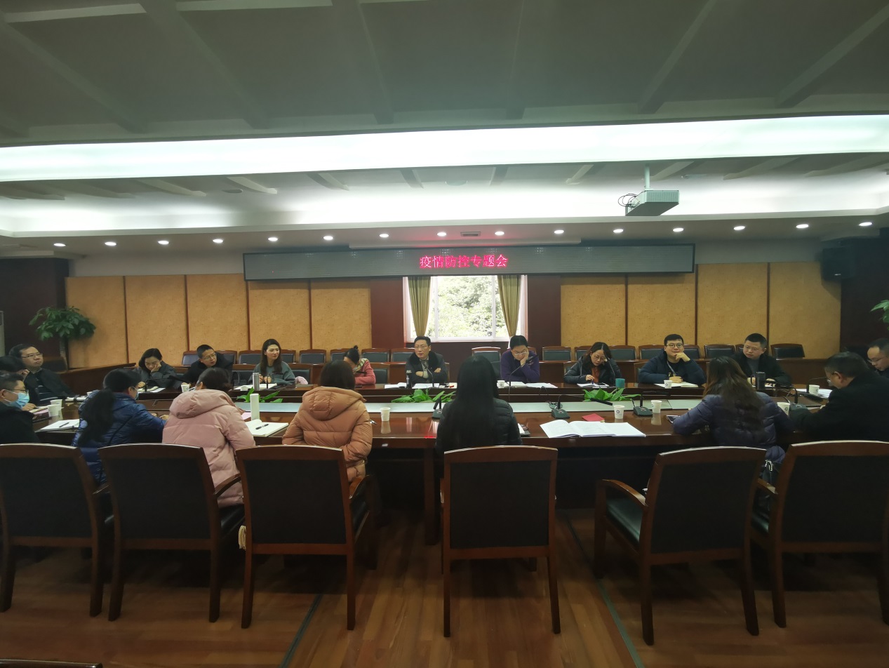 英国威廉集团官网