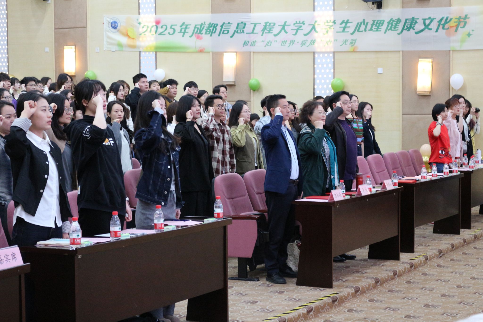 英国威廉集团官网