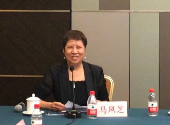 英国威廉集团官网