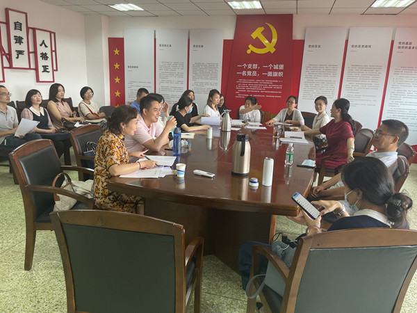 英国威廉集团官网