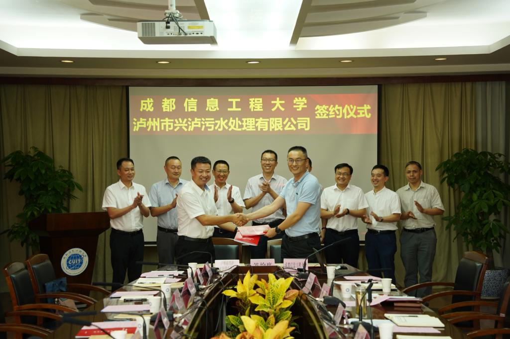 英国威廉集团官网