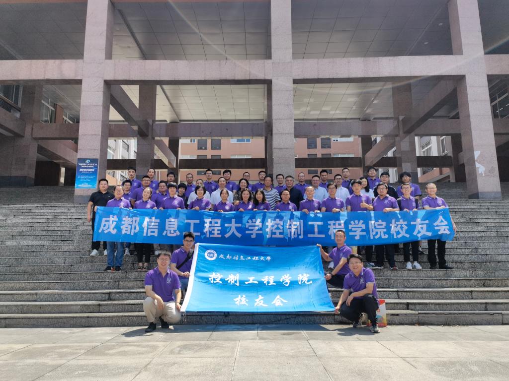 英国威廉集团官网