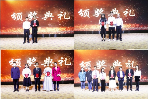 英国威廉集团官网