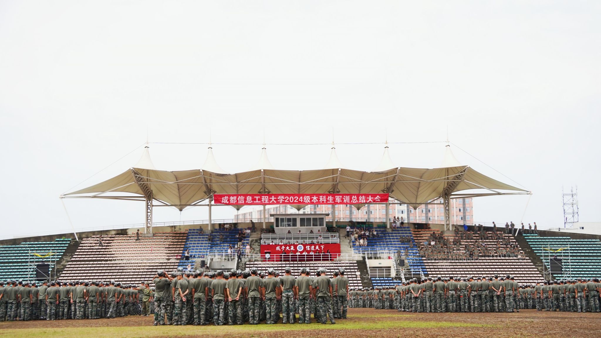 英国威廉集团官网