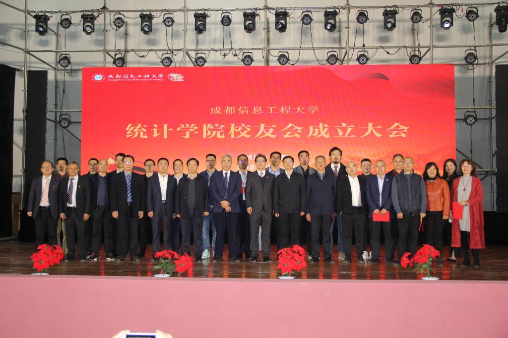 英国威廉集团官网