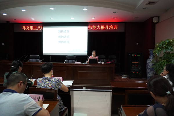 英国威廉集团官网