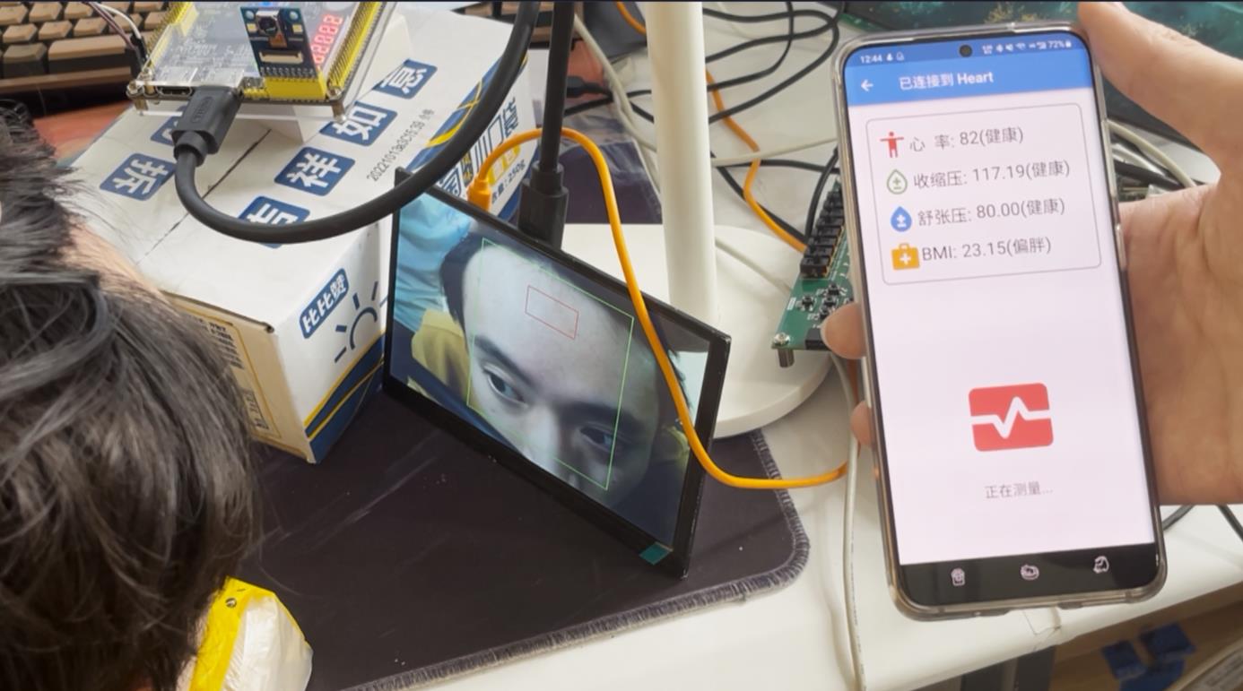 英国威廉集团官网