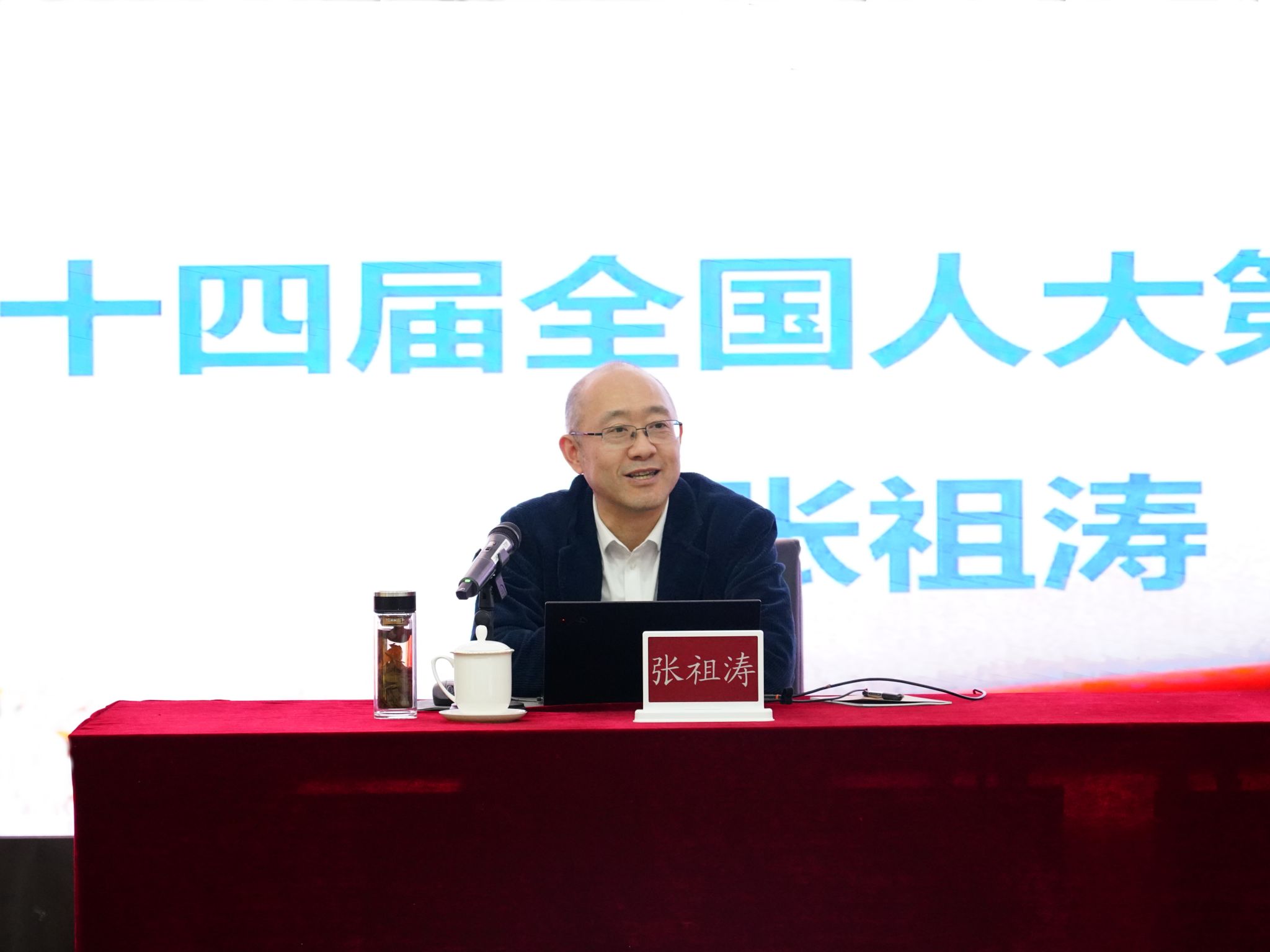 英国威廉集团官网