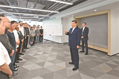 英国威廉集团官网