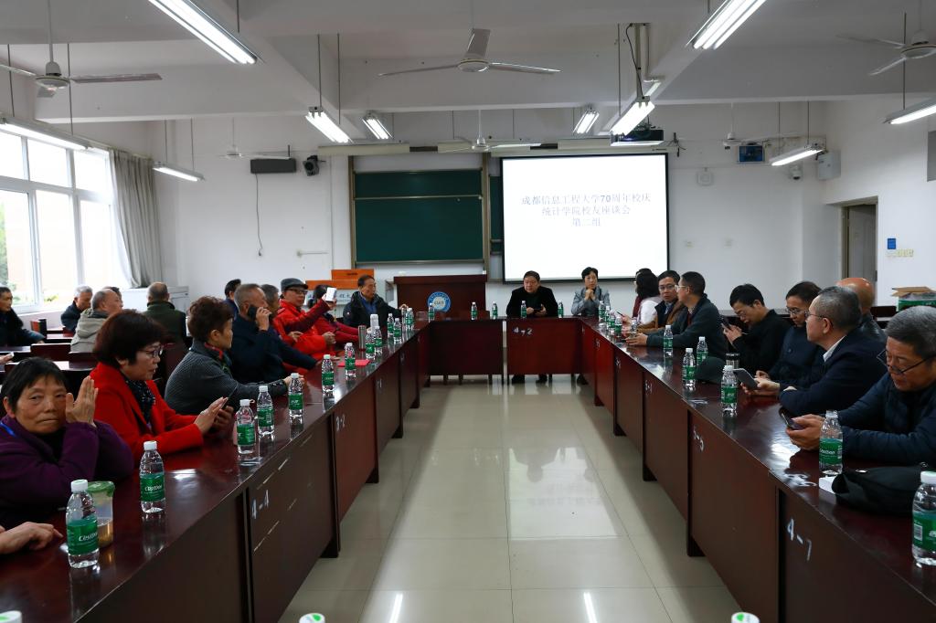 英国威廉集团官网