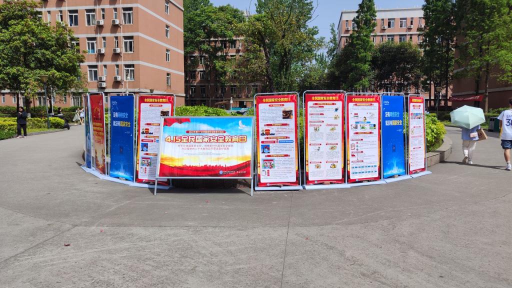 英国威廉集团官网