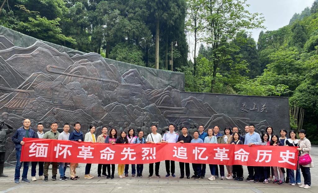 英国威廉集团官网