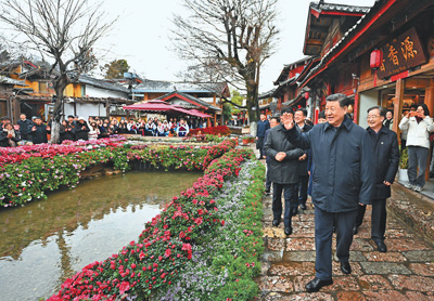 英国威廉集团官网