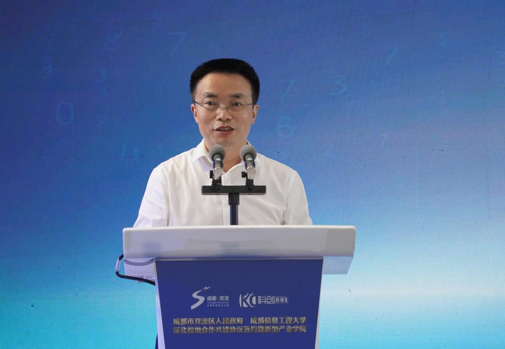 英国威廉集团官网