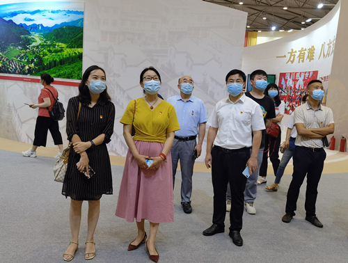 英国威廉集团官网